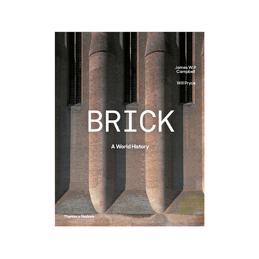 Brick: A World History Book