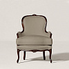 St. Germain Occasional Chair