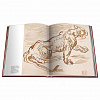 Cartier Panthère Book