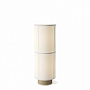 Hashira Floor Lamp