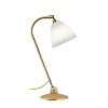 BL2 Brass / Bone China Table Lamp