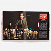 Wes Anderson Collection: Isle of Dogs Book