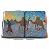Uzbekistan: Avant-Garde Orientalists Book