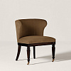 Baynard Conversation Chair