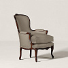 St. Germain Occasional Chair