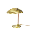 5321 Table Lamp