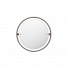 Nimbus Wall Mirror